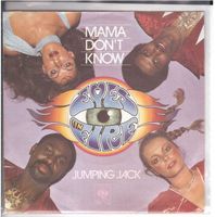 Eyes on Fire  --  Mama don`t know  Single7